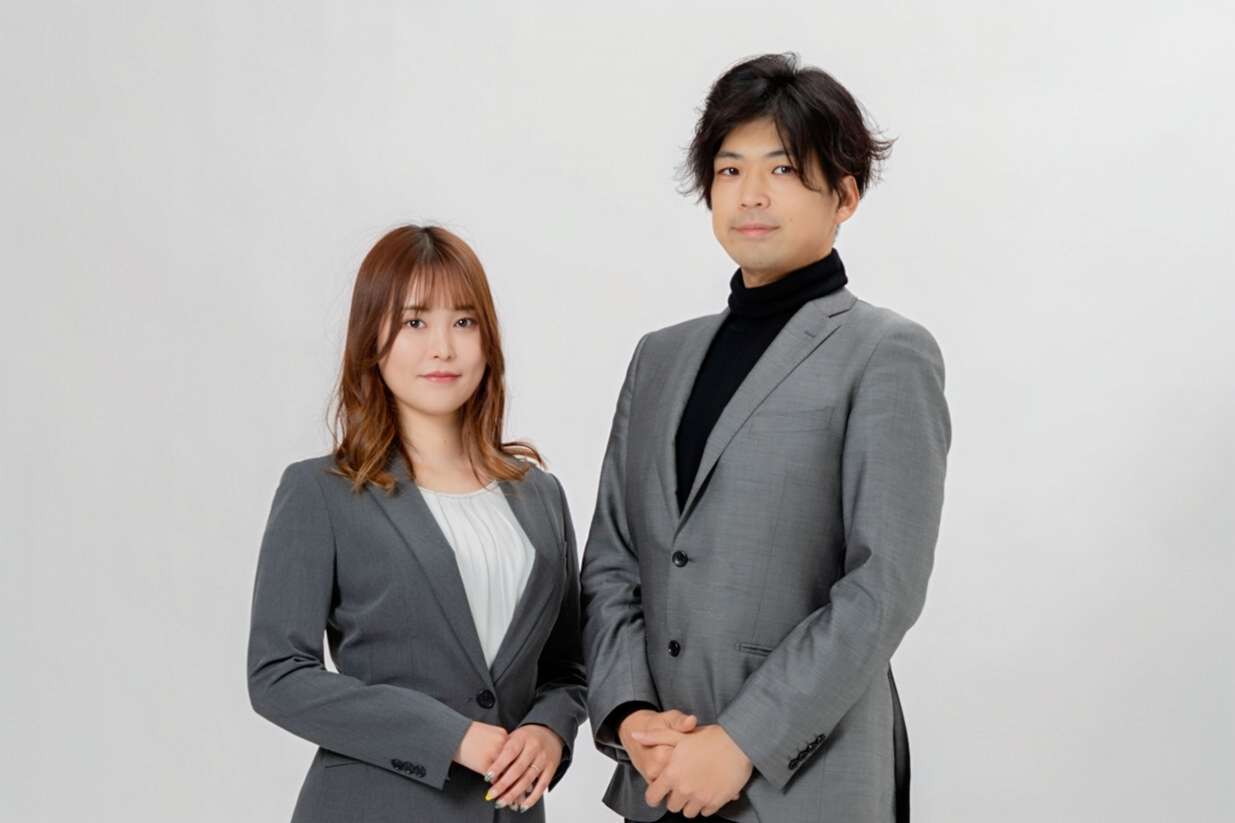 司法書士法人・行政書士鴨川事務所